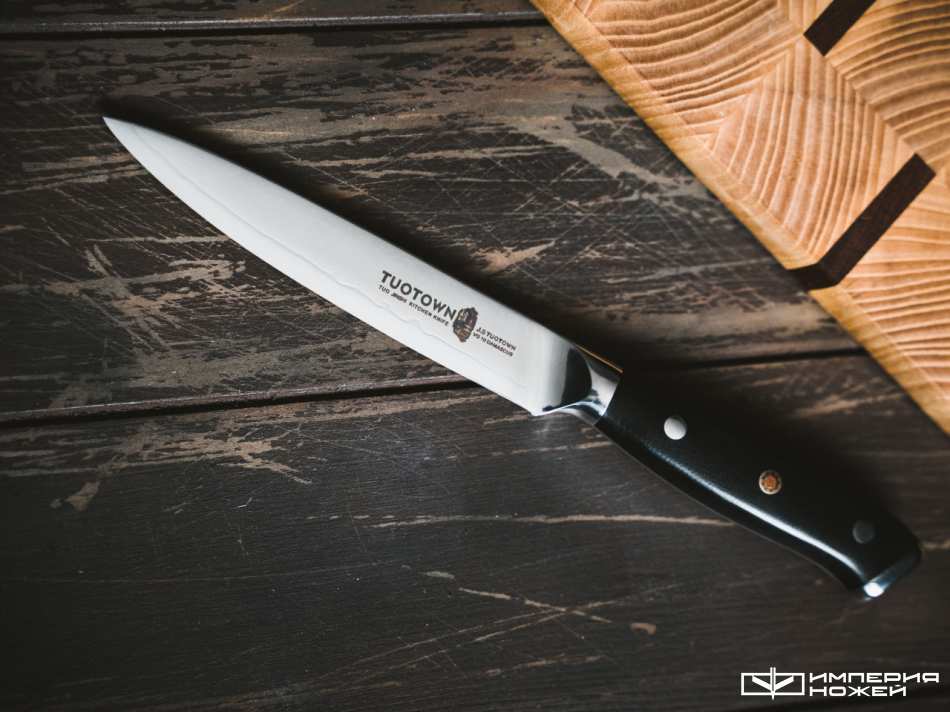 Кухонный универсальный нож TX-D3 615009 – TUOTOWN