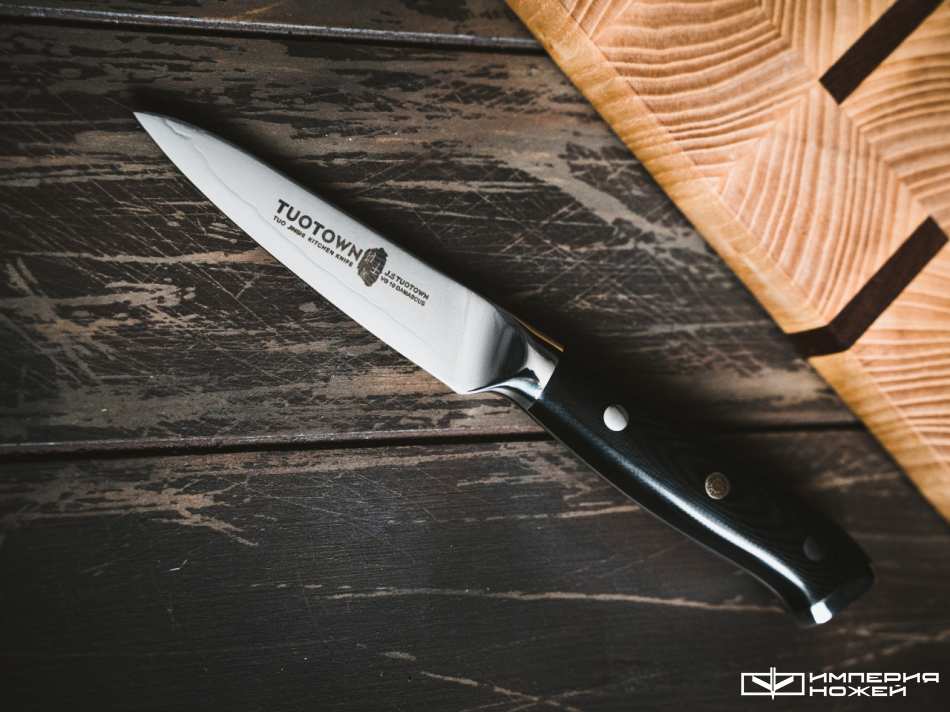 Кухонный нож для чистки овощей и фруктов TX-D1 613512 – TUOTOWN