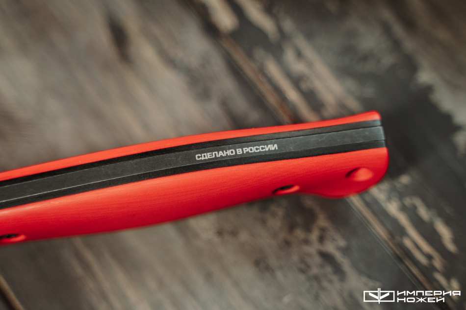 Нож с фиксированным клинком Pride Aus-10 Red G-10 – N.C.Custom фото 3