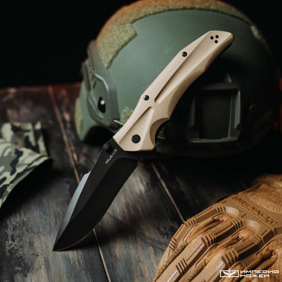 Складной нож HT-2 Blackwash Tan – Mr.Blade