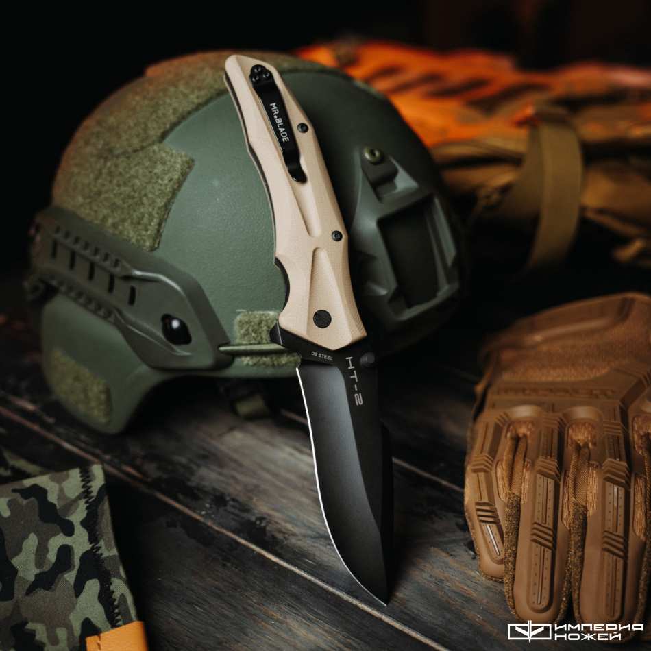 Складной нож HT-2 Blackwash Tan – Mr.Blade фото 2