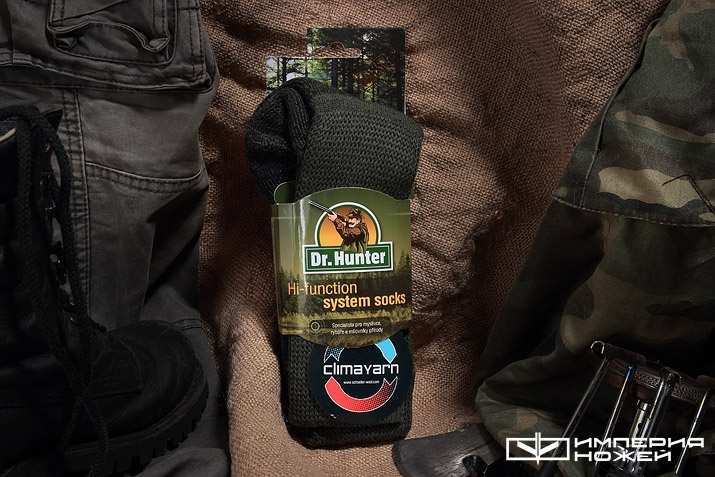 DHF – Dr.Hunter