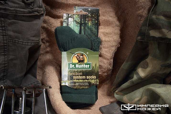 DHS – Dr.Hunter
