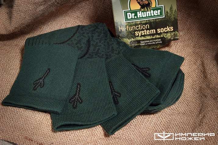 DHS – Dr.Hunter фото 3