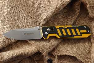 Ganzo G735-YB