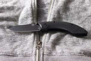 GPK Нож GPK-"900" Компакт - Люкс