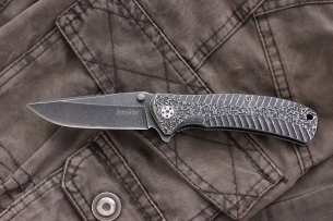 Kershaw Starter
