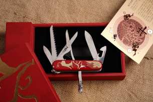 Victorinox Многофункциональный Нож Victorinox Huntsman Year of the Ox 2021 (1.3714.E10)