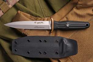 Boker Разделочный Охотничий нож Applegate-Fairbairn Combat II
