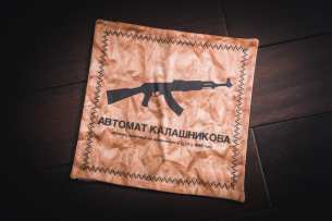 Hanks Cartel Платок From Russia with Love